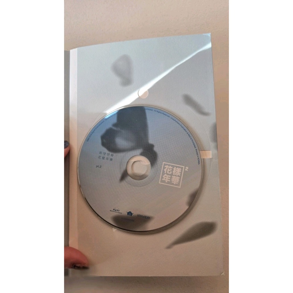 BTS The Most Beautiful Moment in Life Pt.2 Blue Album CD Photobook - Picture 7 of 8